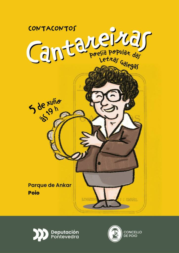 Cantareiras Poio