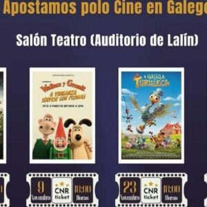 Lalín De Cine
