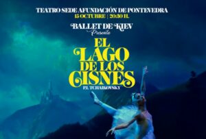 El Lago De Los Cisnes