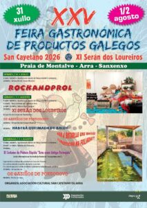 Feira Gastronomica De Productos Galegos Sanxenxo Img3569n1t0